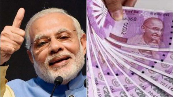 பிஎம் கிசான்.. 