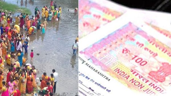 ஆடிப் பெருக்கு 2023: இன்று பத்திரப்பதிவு செய்கிறீர்களா.. சூப்பர் ஆஃபரை நேற்றே வழங்கியது தமிழக அரசு