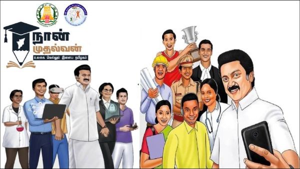 சரவெடி! ‘நான் முதல்வன்’ திட்டத்தின் மூலம் பயன்பெற்ற 25 லட்சம் மாணவர்கள்.. நாளை பிரமாண்ட வெற்றி விழா!