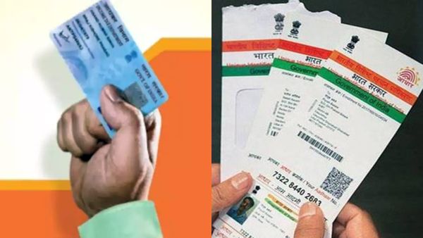 ஆதார் அட்டையை வைத்திருப்போருக்கு முக்கிய அறிவிப்பு.. இதை உடனே முடிச்சிடுங்க.. டைம் வேற நெருங்குது