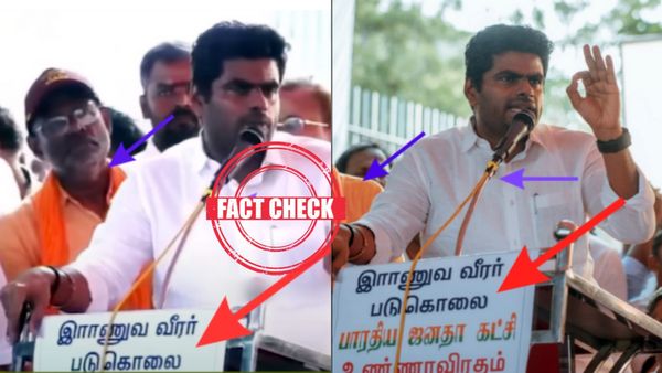 சுட்டு தள்ளுங்கள்.. பாஜக பார்த்துக்கும்! அண்ணாமலை சொல்லியதாக பரவும் வீடியோ! உண்மை என்ன?