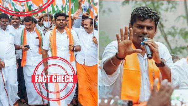 அண்ணாமலை பாத யாத்திரை ரத்து? அதுக்கு காரணம் இதுதான்! புயலை கிளப்பிய படம்! உண்மை என்ன