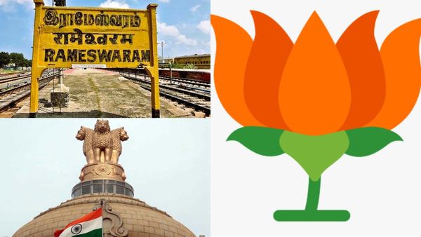 ராமேஸ்வரத்தில் பாய்ந்த 