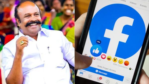 காலம் பொன் போன்றது! ஃபேஸ்புக்கில் நேரத்தை செலவழிக்காதீர்! அமைச்சர் பெரியகருப்பன் அட்வைஸ்!