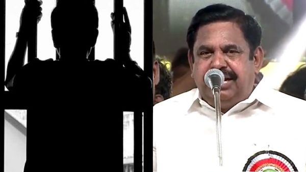 எடப்பாடியின் மாஸ்டர் மைண்ட்.. “முஸ்லிம் சிறைவாசிகள் விடுதலை”.. திமுகவுக்கு செக் வைக்கும் தீர்மானம்