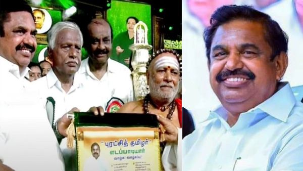 கலைஞர், புரட்சித் தலைவர், புரட்சித் தலைவி, தியாக தாய்.. இனி 