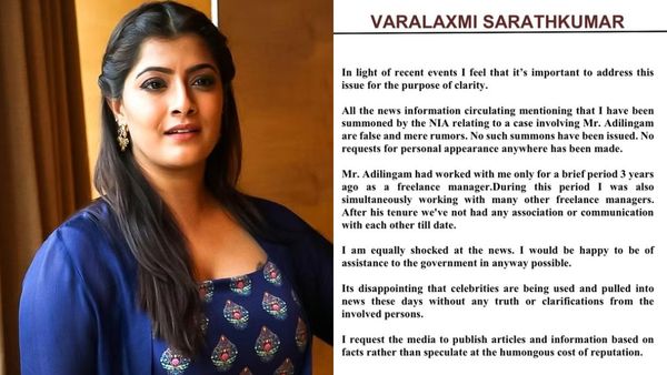 போதை பொருள், ஆயுத கடத்தல் வழக்கில் என்ஐஏ சம்மன் அனுப்பவில்லை- வதந்தி: நடிகை வரலட்சுமி மறுப்பு