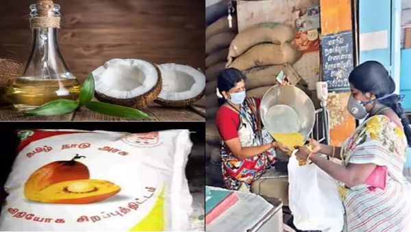 சூப்பர் நியூஸ்! இது டிரையல்! 