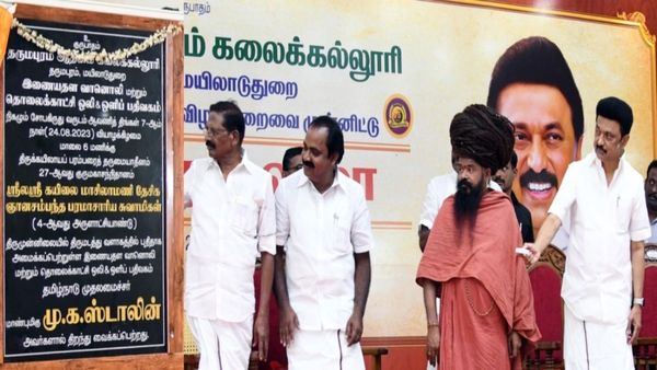 குருமகா சந்நிதானங்களும், மக்களும் எங்களுக்குதான் ஆதரவாக உள்ளார்கள்.. ஸ்டாலின் ஒரே போடு!