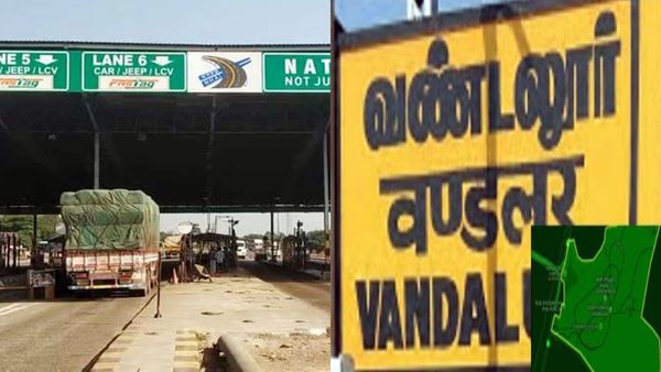 கூடுவாஞ்சேரி டூ வண்டலூர்.. பரனூர் சுங்கச்சாவடி கட்டணம் பாருங்க.. செங்கல்பட்டில் விழுந்த மேஜர் செய்தி