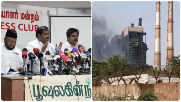 நெய்வேலி பகுதியில் விஷமாக மாறிய தண்ணீர், காற்று.. ‘ஷாக் ரிபோர்ட்’ வெளியிட்ட பூவுலகின் நண்பர்கள்!