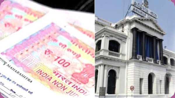 பத்திரப்பதிவு போட்ட 