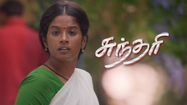 அவசர அவசரமாக முடிவுக்கு வரும் சுந்தரி சீரியல்..? காரணம் இதுதானா..? ஆனாலும் இப்படி ஒரு டுவிஸ்டா?