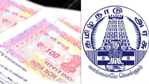 விற்பனை பத்திரம்.. அதைவிடுங்க.. 