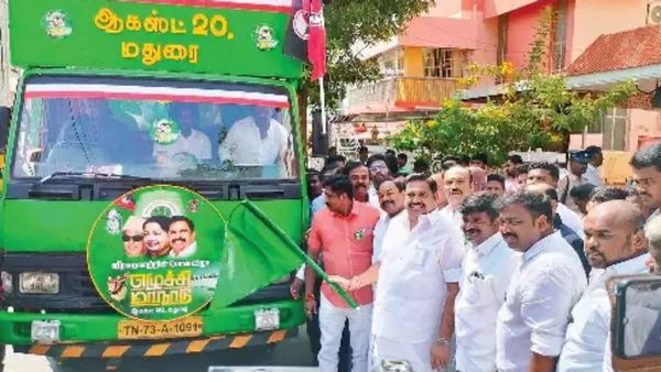 அதிமுக மாநாட்டில் உணவு சமைக்க 10000 பேர்! பரிமாற 5000 பேர்! டன் கணக்கில் அரிசி மூட்டைகள் -காய்கறிகள்