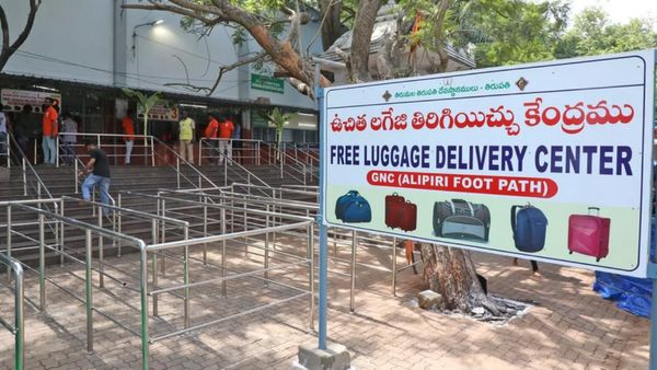 திருமலையில் டிஜிட்டல் மயம்.. லக்கேஜ், மொபைல் போன்களை பக்தர்கள் டெபாசிட் செய்வது இனி ஈஸி