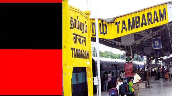 தாம்பரத்துக்கு நற்செய்தி.. பழைய ஜிஎஸ்டி ரோட்டுல 