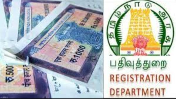 ஆதார் கார்டு + நிலப்பட்டா.. வருவாய்த்துறை திடீர்னு சொன்ன அறிவிப்பு.. இனிமேல் இப்படித்தானாம்.. சபாஷ்