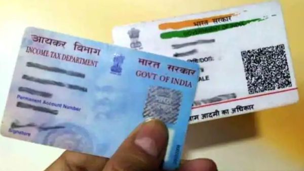 வங்கி கணக்கு + ஆதார் கார்டு.. இதை செய்துட்டீங்களா? இல்லாவிட்டால் சம்பளம் கிடையாது..மத்திய அரசு கறார்