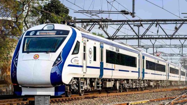 திடீரென பறந்த புதிய 