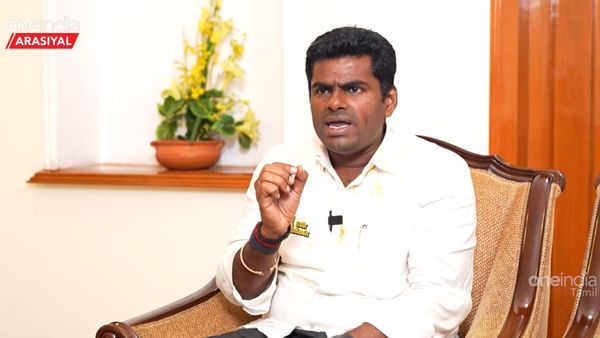 #Exclusive இனி மிஸ்ஸே ஆகாது.. நெகட்டிவ் இமேஜை உடைத்துவிட்டோம்: பாதயாத்திரை கேப்பில் அண்ணாமலை பேட்டி!