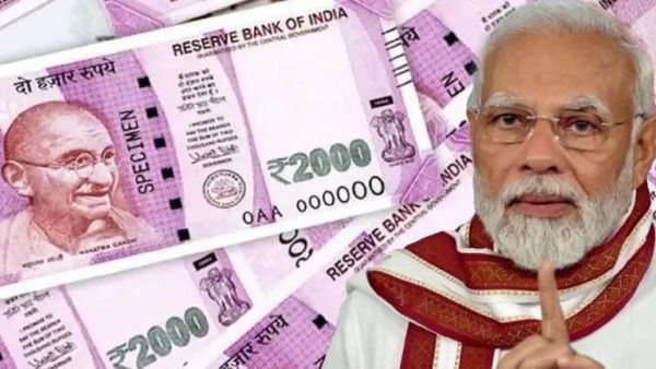 பிரதான் மந்திரி முத்ரா யோஜனா.. லோன் வேணுமா? மத்திய அரசின் முத்ரா கடன் திட்டம் இருக்கே.. இதுதான் தகுதி