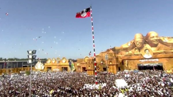 புளியோதரை பஞ்சாயத்தே முடியலை.. அதிமுக மாநாட்டுக்கு 50 பவுனுடன் போன மனைவியை காணலையாம்- கணவன் கதறல்!