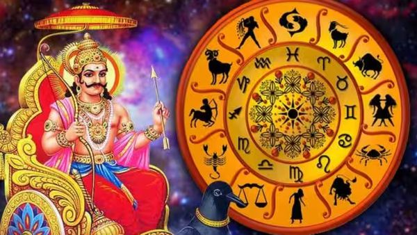 சனி பெயர்ச்சி பலன் 2023: சனியின் வக்ர பார்வை.. தீபாவளி வரை 4 ராசிக்காரர்கள் ரொம்ப உஷார் 