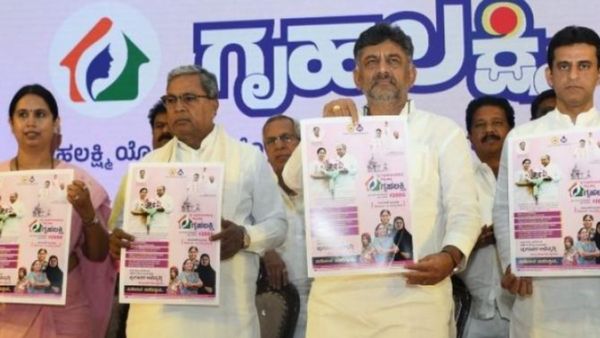 தமிழ்நாட்டை முந்தியது கர்நாடகா காங். அரசு! பெண்களுக்கு ரூ2,000 வழங்கும் திட்டம் நாளை தொடக்கம்!