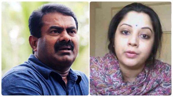 ஜெனீவாவிலிருந்து வந்த தங்கம், வைர நகைகளை புதைத்து வைத்துள்ள சீமான்.. விஜயலட்சுமி பகீர் புகார்