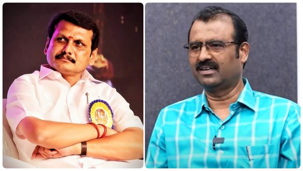 துருப்பு சீட்டே 