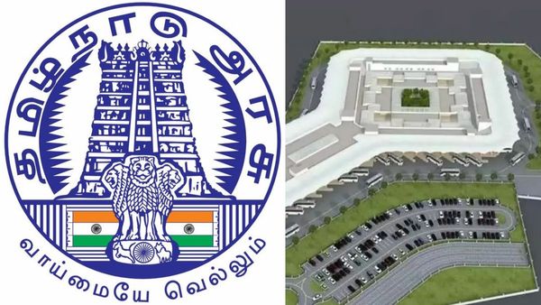 ஈரோடு ஈர்க்குதே.. திடீர்னு ஒரு ஸ்வீட் நியூஸ்.. நாலே மாசம்தான்.. பூரிப்பில் ஈரோட்டு மக்கள்.. அரசு மாஸ்