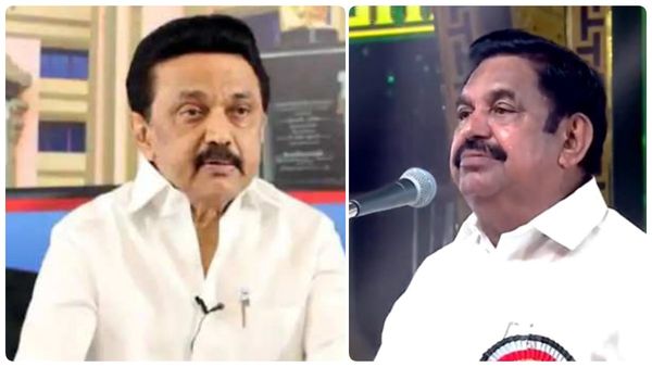 பத்த வச்சுட்டாரே பழனிசாமி.. பார் ஊழலில் பல்லாயிரம் கோடி ஸ்டாலினுக்கு போகுதாம்! மதுரை மாநாட்டில் பரபர