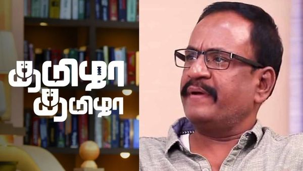 நடிகர் மாரிமுத்து நேரலைக்கு வர தயாரா? தமிழா தமிழாவில் நடந்தது இதுதான்..ஏமாத்திட்டாங்க!பிரபலம் பேட்டி