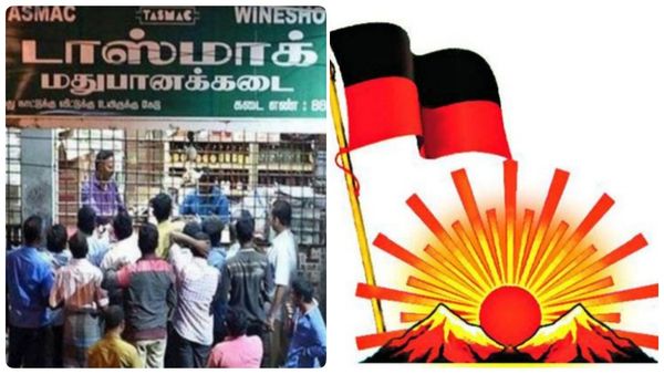 தேர்தல் நெருங்குறப்ப சிக்கலாப்பா? பார்களால் வந்த பிரச்சனை.. திமுகவில் ஒன்றிய செயலாளர்கள் குடைச்சல்?