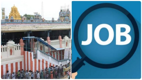 மாதஊதியம் ரூ18,500 டூ ரூ.58,600.. திருத்தணி கோவிலில் அரசு பணி.. அறநிலையத்துறையின் அசத்தல் அறிவிப்பு