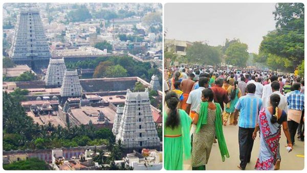 திருவண்ணாமலை ஆவணி பவுர்ணமி கிரிவலம்.. புதன்கிழமை கிரிவலத்திற்கு இத்தனை சிறப்புகளா?