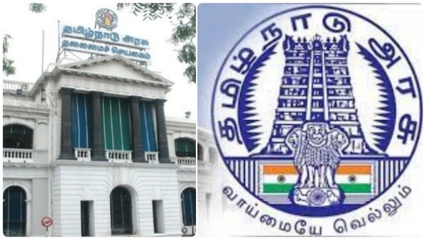 சட்டென வந்த 