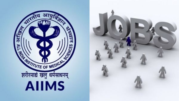  மதுரை எய்ம்ஸ் நிறுவனத்தில் வேலை இருக்கு.. உடனே விண்ணப்பிங்க.. கல்வித்தகுதி.. சம்பளம்.. முழு விபரம்