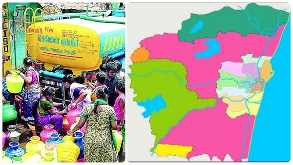 தாம்பரத்தில் நடந்த 