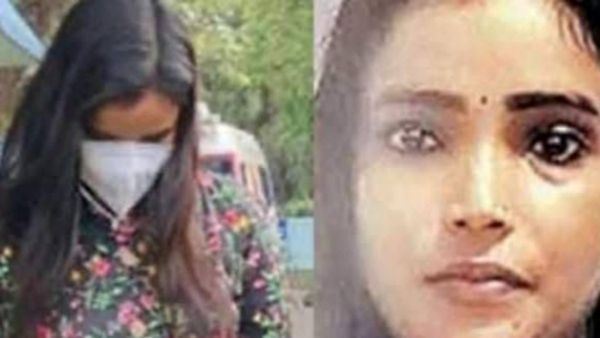 பீறிட்ட 