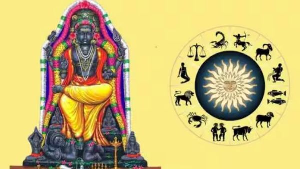 குரு பெயர்ச்சி பலன் 2023.. குருவை விட்டு பிரியும் ராகு.. ராஜயோகத்தை அனுபவிக்கப்போகும் ராசிக்காரர்கள்