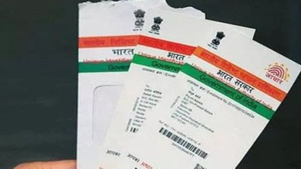 ஆதார் கார்டு.. மறுபடியும் சூப்பர் சான்ஸ்..புதுப்பிக்கப்பட்ட ஆதார் அட்டையை எப்படி டவுன்லோடு செய்வது?