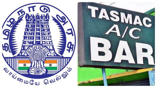 டாஸ்மாக் அதிரடி.. 