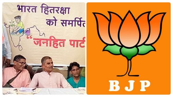 ம.பியில் திடீர் திருப்பம்! பாஜகவுக்கு எதிராக ஆர்எஸ்எஸ் மாஜி 'பங்காளி'கள் கட்சி 200 இடங்களில் போட்டி!