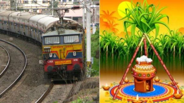 பொங்கல் ரயில் டிக்கெட் ரிசர்வேசன்.. சட்டுன்னு முடிஞ்சிருச்சே.. ஸ்பெஷல் ரயில் இயக்கப்படுமா?