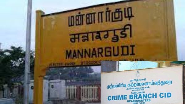 போலி பத்திரம்.. 20 கோடி நில மோசடி.. மன்னார்குடி ஊராட்சி ஒன்றியத் தலைவர் வீட்டில் சிபிசிஐடி சோதனை