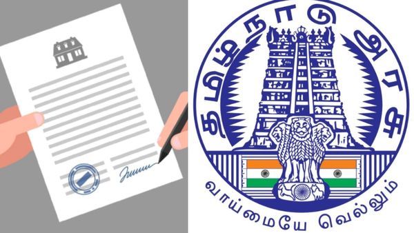 வீடு வாங்கறீங்களா.. 