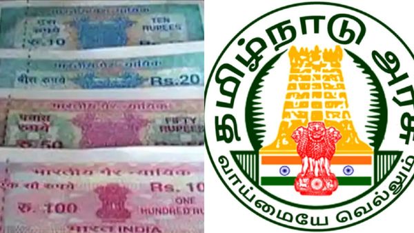 பழைய பத்திரங்கள்.. பத்திரப்பதிவு செய்ய போறீங்களா? பழைய பத்திரத்தை ஆய்வு செய்வது கட்டாயம்: தமிழக அரசு