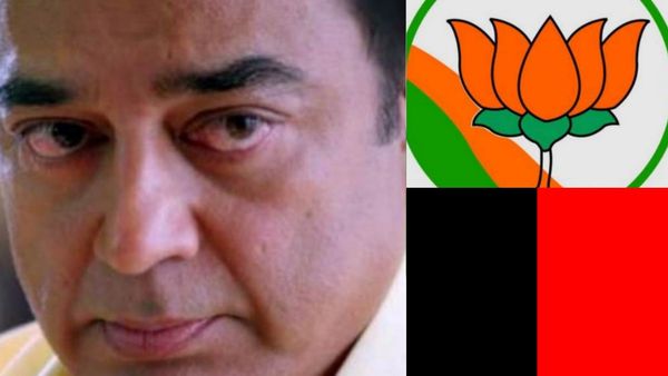 வைகோவை விடுங்க.. கமல்ஹாசனின் 